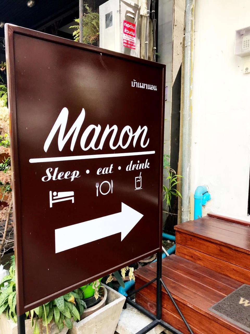 Manon Sleepeatdrink Bed & Breakfast Chiang Mai Exterior foto