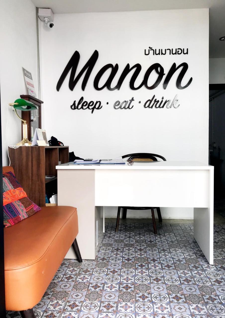 Manon Sleepeatdrink Bed & Breakfast Chiang Mai Exterior foto